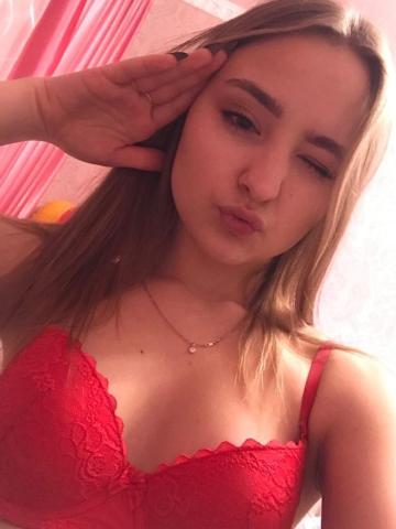 Лолита